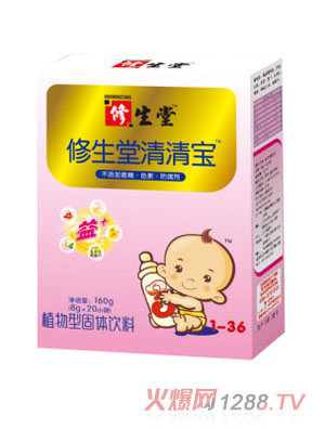 �����ú��b���匚3��