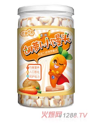 ��Ȥ����ԭζ���}��С�z�^