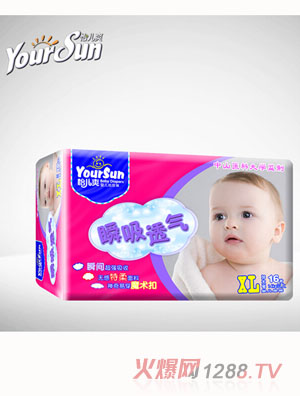 ����ˬ˲��͸�⼈��ѝXL16Ƭ