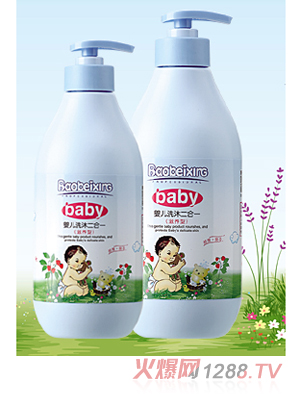 ��ؐ�ǋ냺�ҷ�300/500mlϴ�����һ�����B(y��ng)�ͣ�