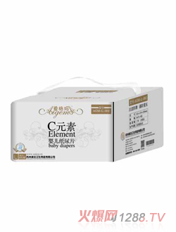 �۸�CԪ�ؼ���Ƭ