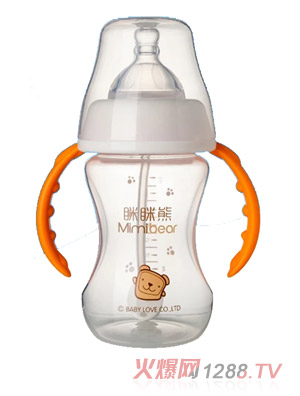 瞇瞇熊PP寬口徑自動吸管奶瓶200ml