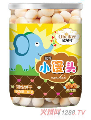 �Wؐ�ɺ���ζС�z�^