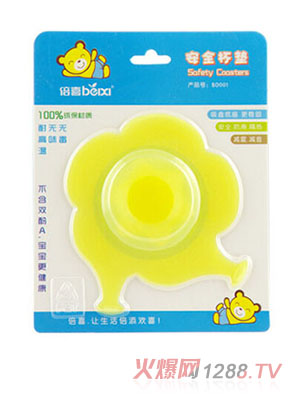 ��ϲ��ȫ���z���|