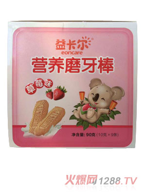 �濨���I�B(y��ng)ĥ������ݮζ