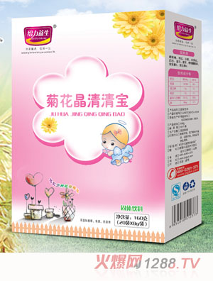 �o�������ջ������匚�����b��