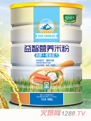 �o���������ǠI�B(y��ng)�׷ۣ����}���L�~�FͰ��