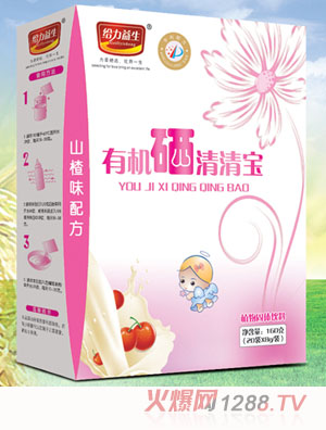 給力益生有機(jī)硒清清寶（山楂味）