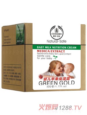 �᠖��ؐ���O��˪��50g