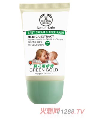 �᠖��ؐ�ȝ����45g