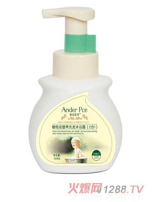 ���_(d��)�����ϙ��͠I�B(y��ng)ϴ�l(f��)��ԡ¶��2��1��