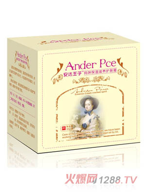 ���_���Ӌ��䱣�����B(y��ng)�o�w˪