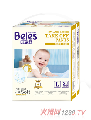 ؐ�����������Ó��ѝL20Ƭ