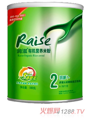 ��(r��n)���ЙC(j��)�׷�380�˾G (t��ng)�b2�κ��}��