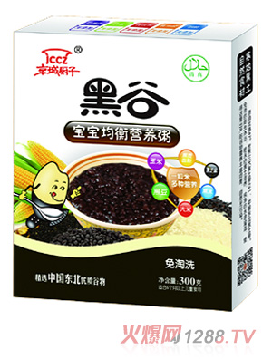 ���ǏN�ӺڹȌ�������I(y��ng)�B(y��ng)��