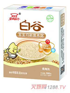 ���ǏN�Ӱ׹Ȍ�������I(y��ng)�B(y��ng)��