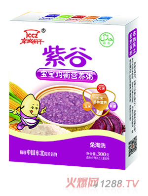 ���ǏN���ϹȌ�������I(y��ng)�B(y��ng)��