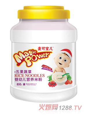 麥可寶兒五果蔬菜營養(yǎng)嬰幼兒營養(yǎng)米粉