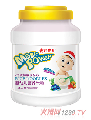 麥可寶兒鈣鐵鋅硒成長(zhǎng)嬰幼兒營(yíng)養(yǎng)米粉