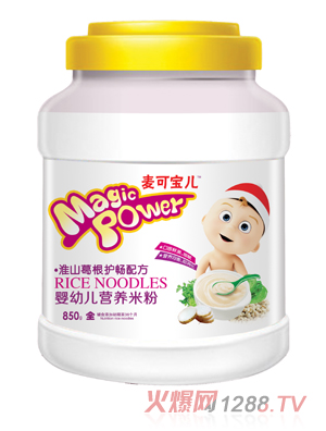 ���Ɍ�����ɽ����o(h��)��yingye�I(y��ng)�B(y��ng)�׷�