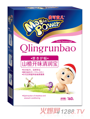 麥可寶兒山楂開(kāi)味清潤(rùn)寶盒裝