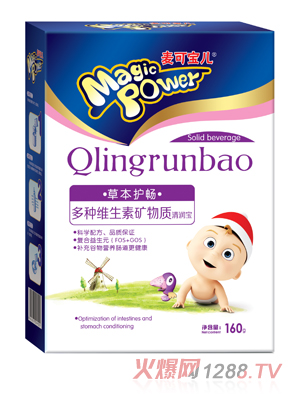 麥可寶兒多種維生素礦物質(zhì)清潤寶盒裝