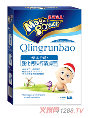 麥可寶兒強(qiáng)化鈣鐵鋅清潤寶盒裝