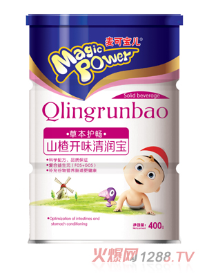 ���Ɍ���ɽ��_ζ�坙��