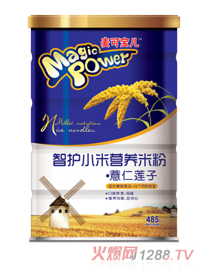 麥可寶兒薏仁蓮子智護(hù)小米營養(yǎng)米粉