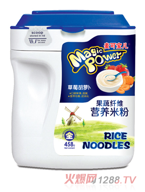 麥可寶兒草莓胡蘿卜果蔬纖維營(yíng)養(yǎng)米粉