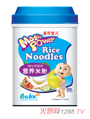麥可寶兒強(qiáng)化鈣鐵鋅營養(yǎng)配方米粉