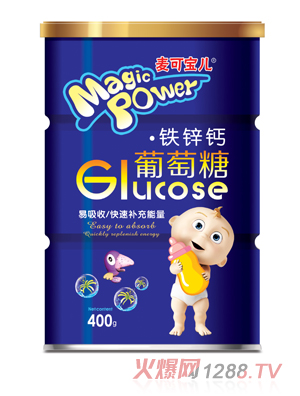 麥可寶兒鐵鋅鈣葡萄糖