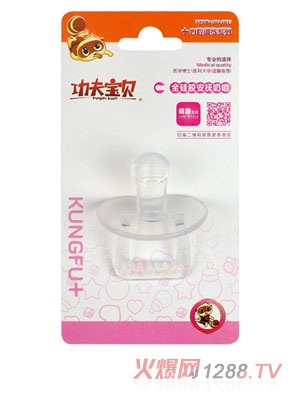 ����ؐ���^ȫ���z��������