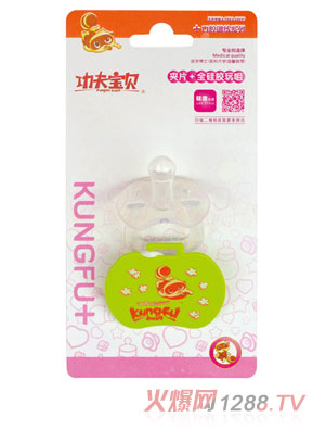 ����ؐ���A���^ȫ���z��������