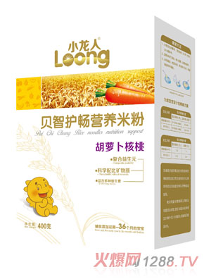 С���˺��}������ؐ���o(h��)���I(y��ng)�B(y��ng)�׷ۺ��b