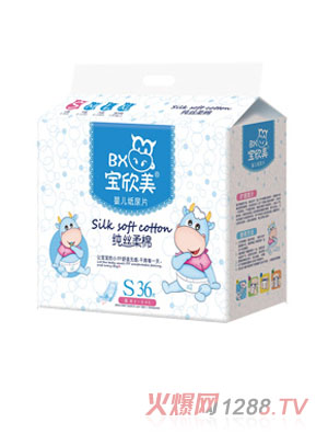 ����������Ƭ���z�d��S36Ƭ