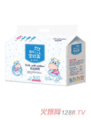 ����������Ƭ���z����S52Ƭ