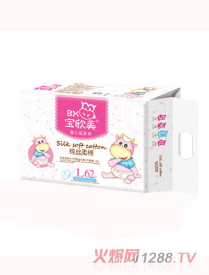 寶欣美紙尿褲純絲柔棉L62片