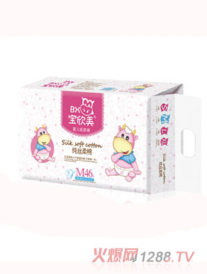 寶欣美紙尿褲純絲柔棉M46片