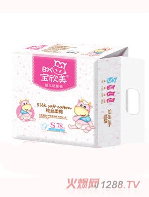 寶欣美紙尿褲純絲柔棉S78片