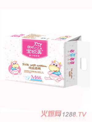 寶欣美紙尿褲純絲柔棉M68片
