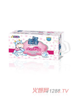 寶欣美紙尿褲全芯秒吸M60片