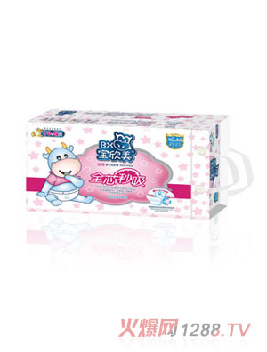 寶欣美紙尿褲全芯秒吸S70片