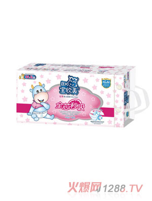 寶欣美紙尿褲全芯秒吸XL52片