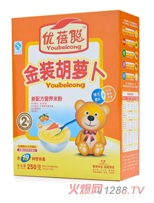 ��(y��u)�����b���}���I�B(y��ng)�׷�2��