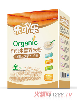 ��߹������Ԫ���}���o�cȫ��225g���b