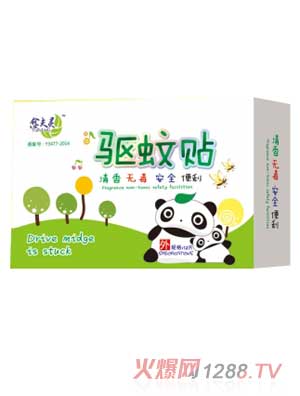 �����`�(q��)���N