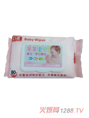 愛之道嬰兒手口濕巾80抽帶蓋