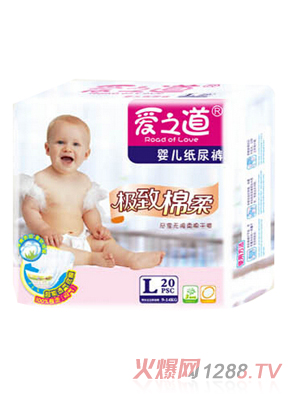 ��֮���냺����ѝ�O������20Ƭ�bL�a