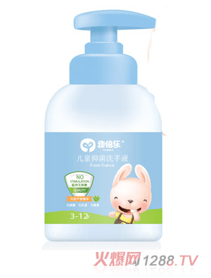 �ױ���(l��)��ͯ�־�ϴ��Һ